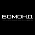 Бомонд - Магазин отделочных материалов и сантехники