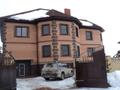 Строительство котеджей