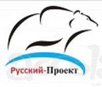 Строительные материалы в Сочи с доставкой