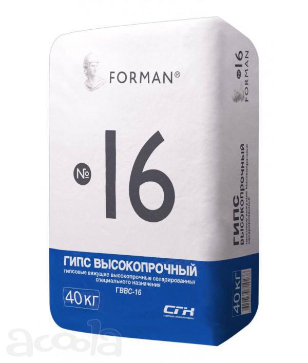 Гипс высокорочный Г16