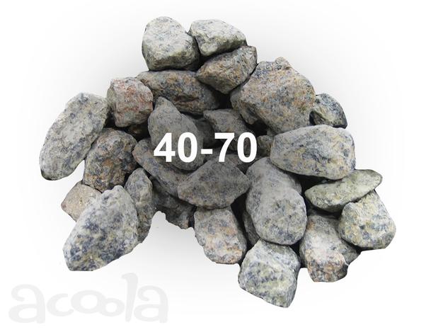 Щебень фракции 40-70 мм