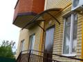 Установка козырьков в Краснодаре