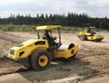 Аренда грунтового Катка Bomag 213