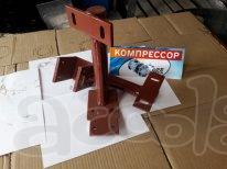Держатели лопастей BMS/Putzmeister.
