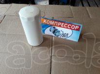 Фильтр масляный компрессора