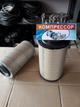 Фильтр воздушный для Estrich Boy 450