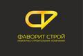 Ремонт квартир под ключ