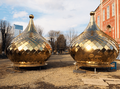 Изготовление церковных куполов