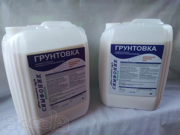 Акриловая Грунтовка глубокого проникновения