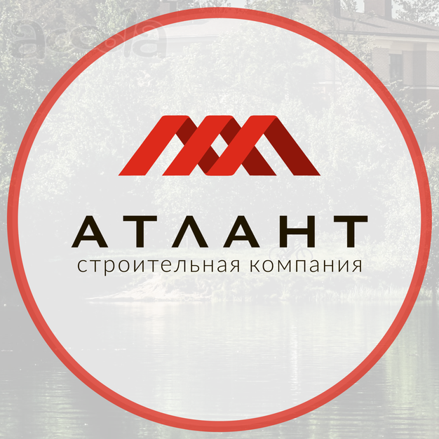 ООО «Атлант» Строительство домов