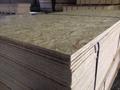 Плита OSB 1250*2500 Калевала, Краснодар