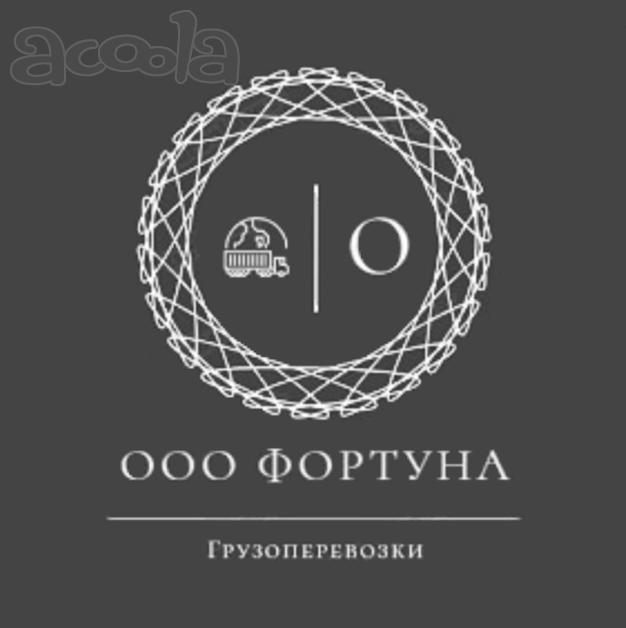 Поставка инертного материала